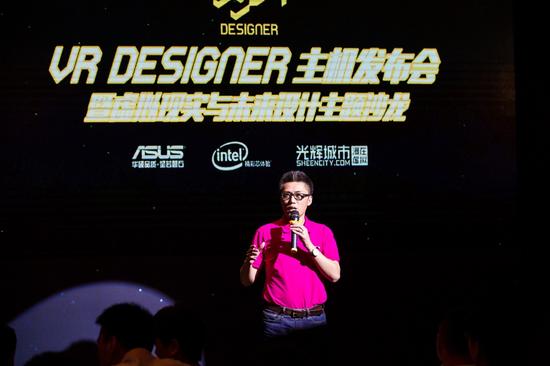 华硕电脑中国业务总部开放平台总经理 王俊人先生