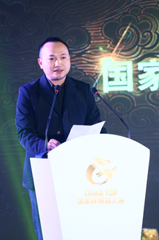 畅游CEO 陈德文