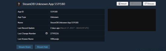 Steam APP ID