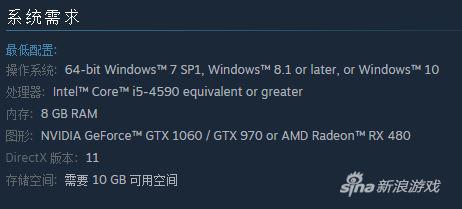 Steam游戏配置要求