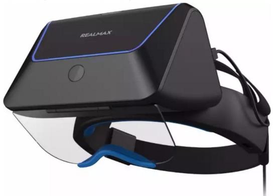 RealSeer Pro-1 定制版AR智能眼镜