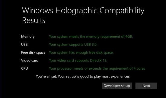 windows holographic 功能入门配置相当低