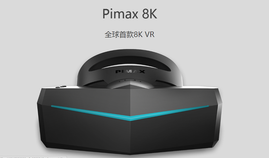 众筹5天,小派8k募集资金超百万美元