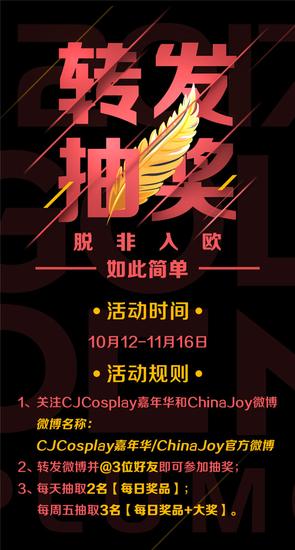 圖3