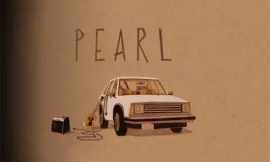 REARL