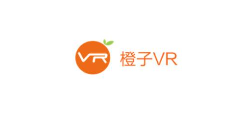 橙子VR