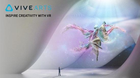 HTC VIVE ARTS