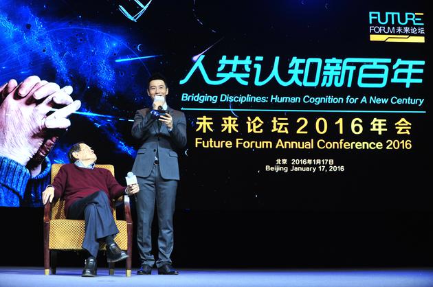 黄晓明2016年参加未来科学大奖启动