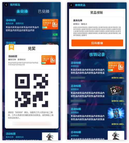 内测图不代表最终品质,一切质量请以最终上线为准