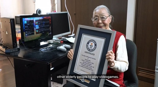 她生于日本昭和年代 目前是全球最年长youtube游戏主播