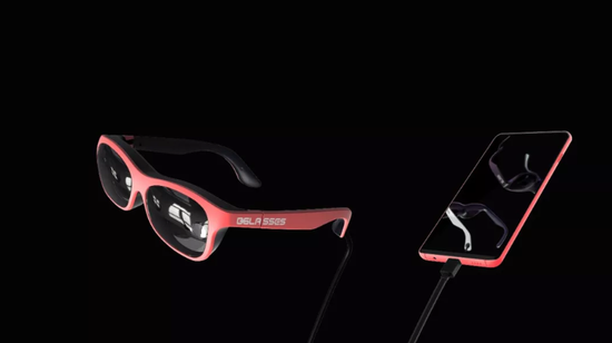 0glasses消费者版AR眼镜Realx