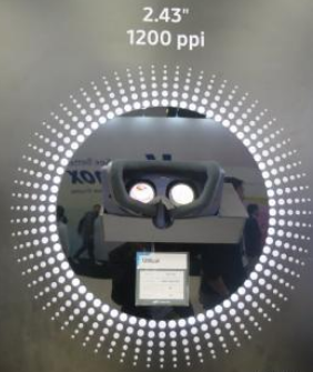 三星在SID 2018推适用于VR的AMOLED屏幕