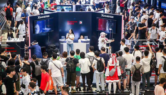 2019ChinaJoy XR展区现场