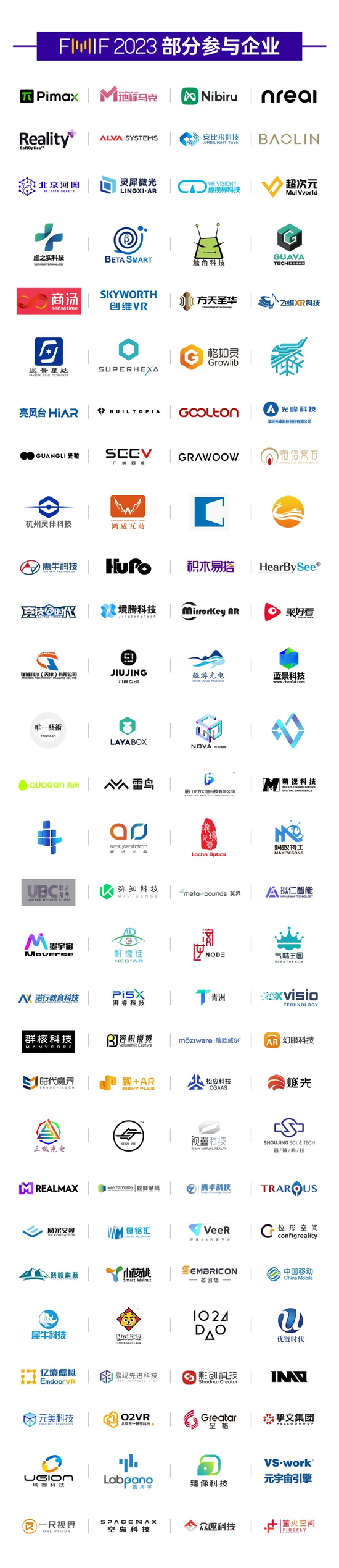 排名不分前后,更新于6月09日