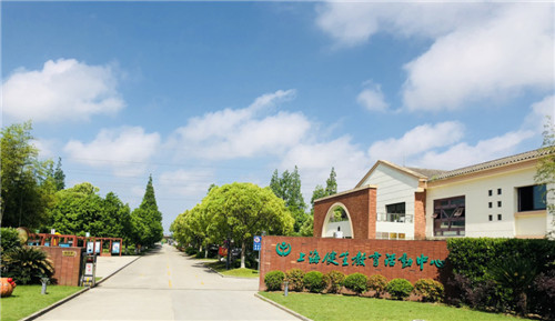 凝聚教育创新实力,营地公园品牌正式上线