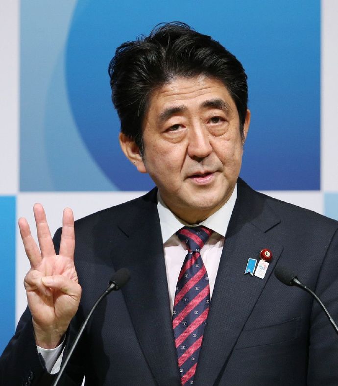 日本政府11月11日召开特别国会进行首相指名选举