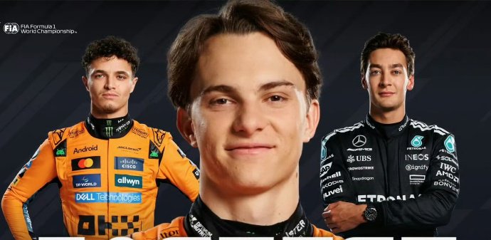 新赛季迈凯轮暂时领先