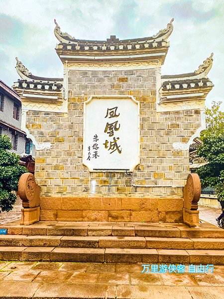 2024湖南湘西凤凰古城夜景自由行