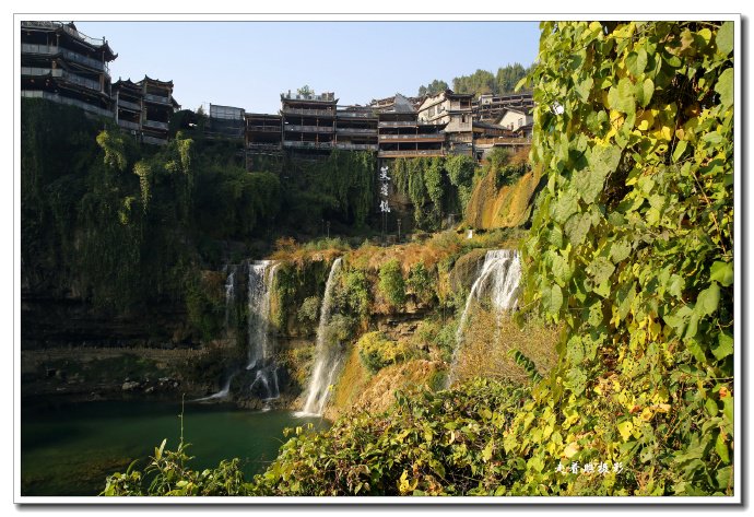 行走湘西：古韵悠悠芙蓉镇（2）