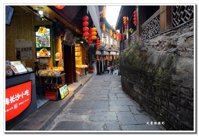 行走湘西：古韵悠悠芙蓉镇（3）