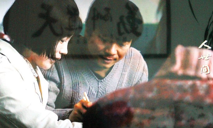 电视剧人世间部分剧情翻拍