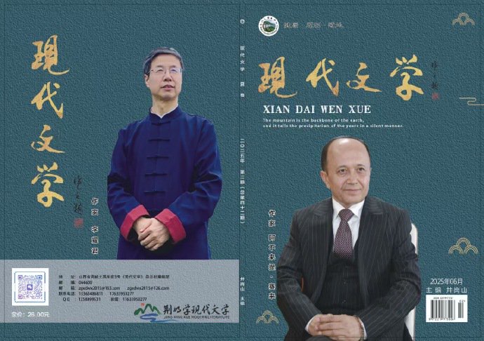 水莲花开，唯美！