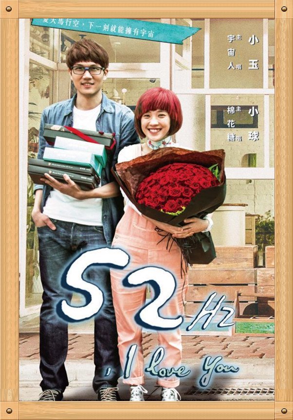 中国音乐戏曲电影大全（3007）