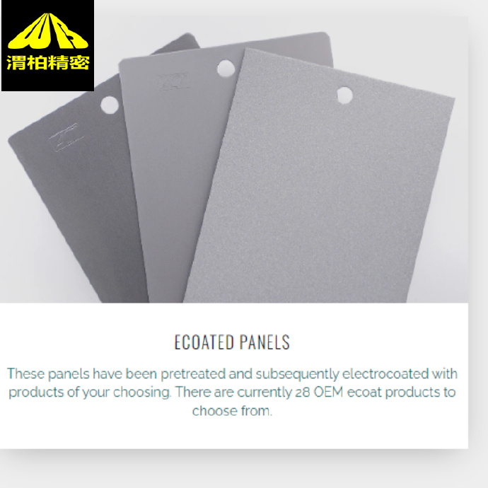 ACTTestPanels通用汽车认证橘皮板，act标准桔皮板-渭柏精密