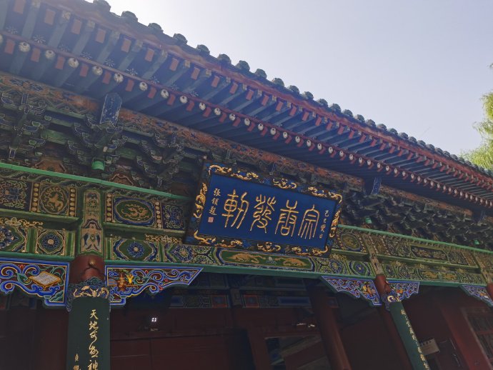 2025年太原游-晋祠与植物园之旅