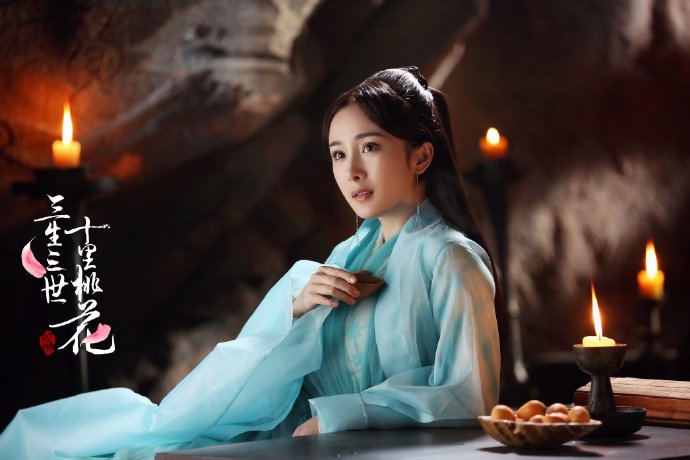 《三生三世十里桃花》