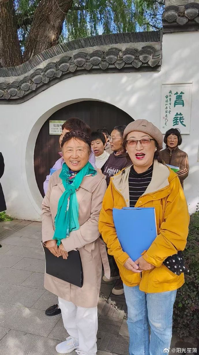 阳光灿烂的日子---阳光笙箫支剑笙博客