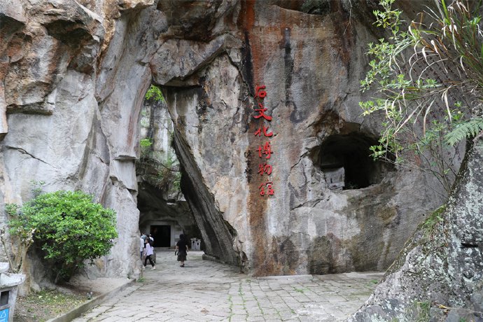 长屿硐天水云硐----多部影视剧取景地----影子摄影博客