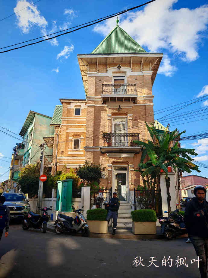 考古和艺术博物馆【马达加斯加】