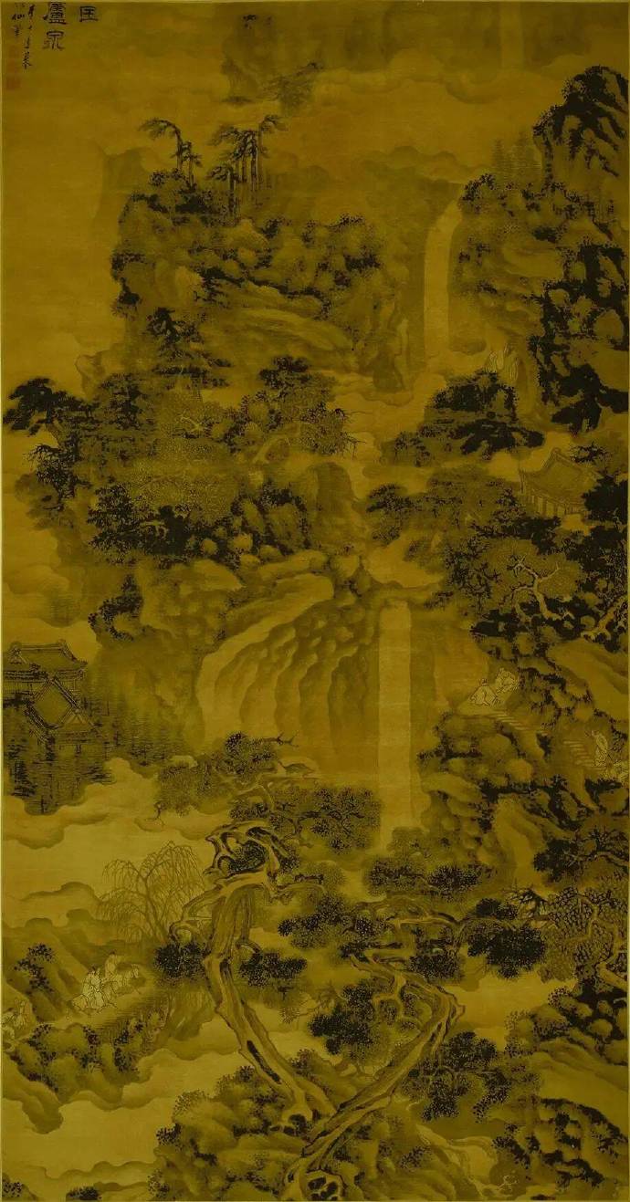 题明-李士达《匡庐泉图》