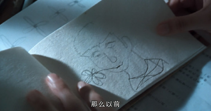 1391.《男人四十》