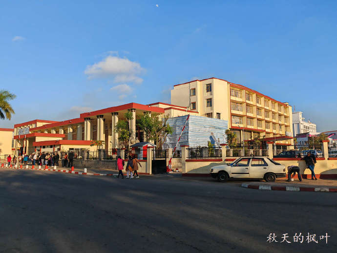 塔那那利佛的城市街景【马达加斯加】