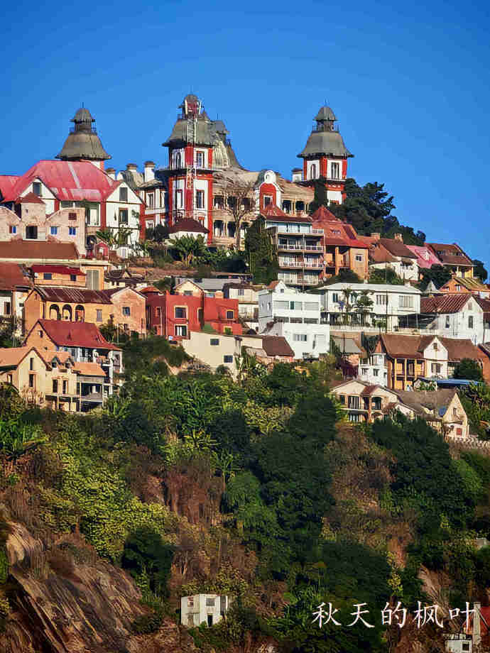 国家博物馆（前总理府）【马达加斯加】