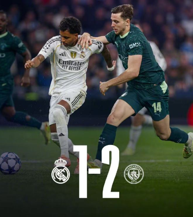 欧冠皇马1比2曼城，哈兰德点杀破纪录，瓜帅战术完胜阿隆索