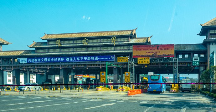 广西省张家界【芙蓉镇】拍摄于：2017年2月12日。