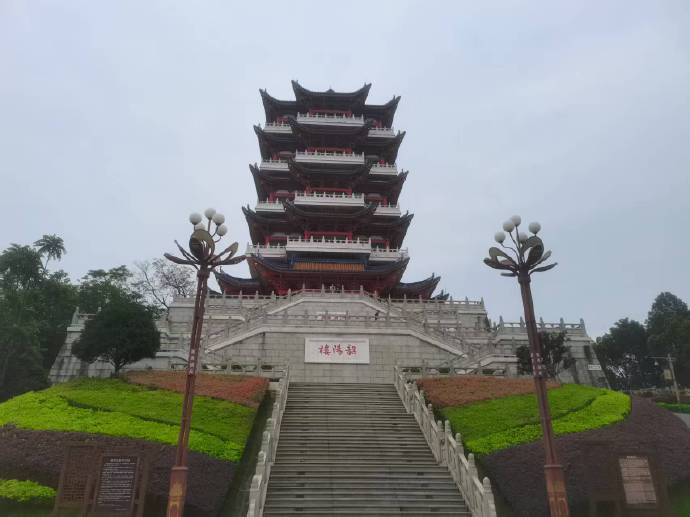 念奴娇·韶关抒怀