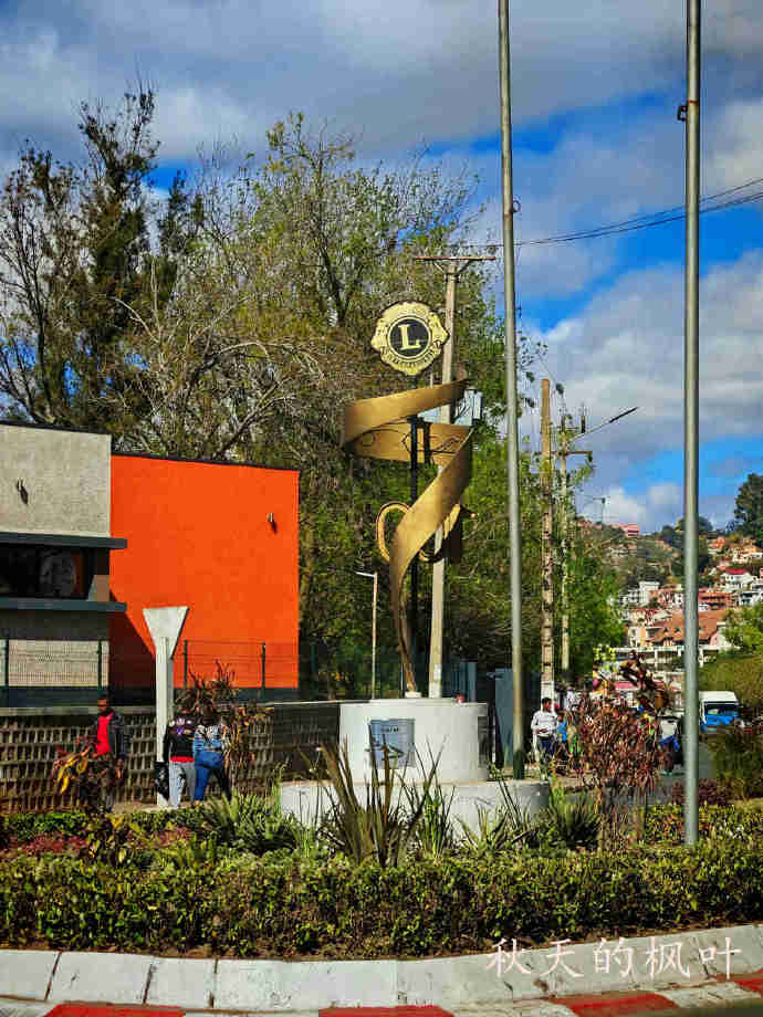 建于十七世纪的塔那那利佛【马达加斯加】