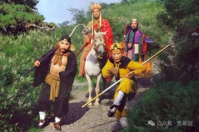 NOANSWER：西游记未知的线索