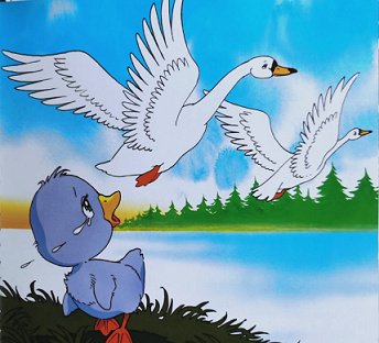 从“丑小鸭”，到“白天鹅”（外一篇）｜李宇明