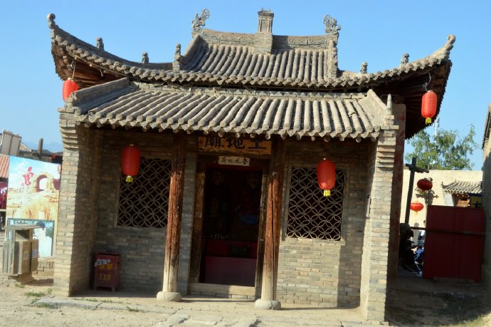 【宁夏银川】清城见闻录（十二）：张贤亮旧居