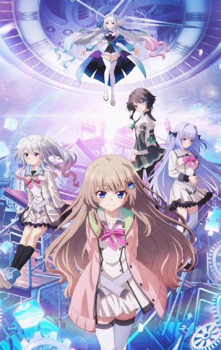 9-nine-支配者的王冠