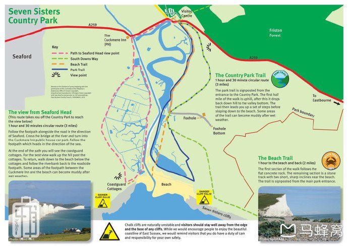 2.2025年8月4日布莱顿和白涯海滩风景区