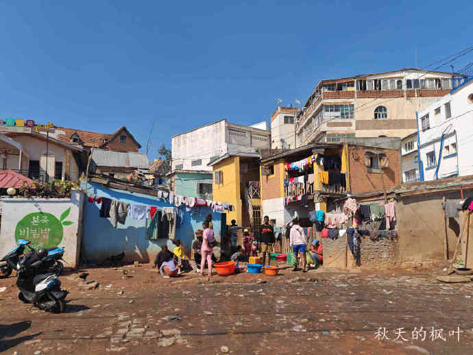 塔那那利佛的穷街【马达加斯加】