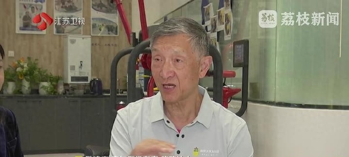 精神亢奋安全的完赛