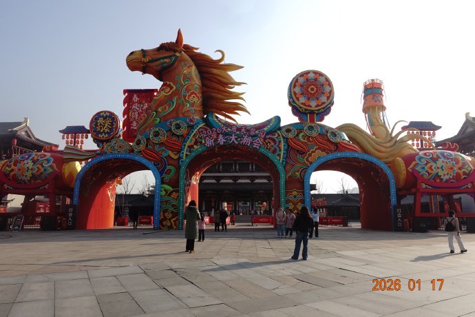 西安大唐芙蓉园新春灯会游记