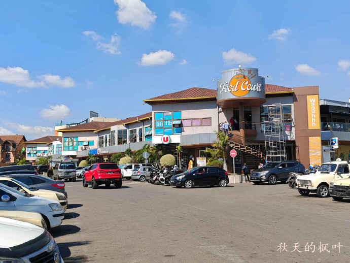 新型购物市场【马达加斯加】